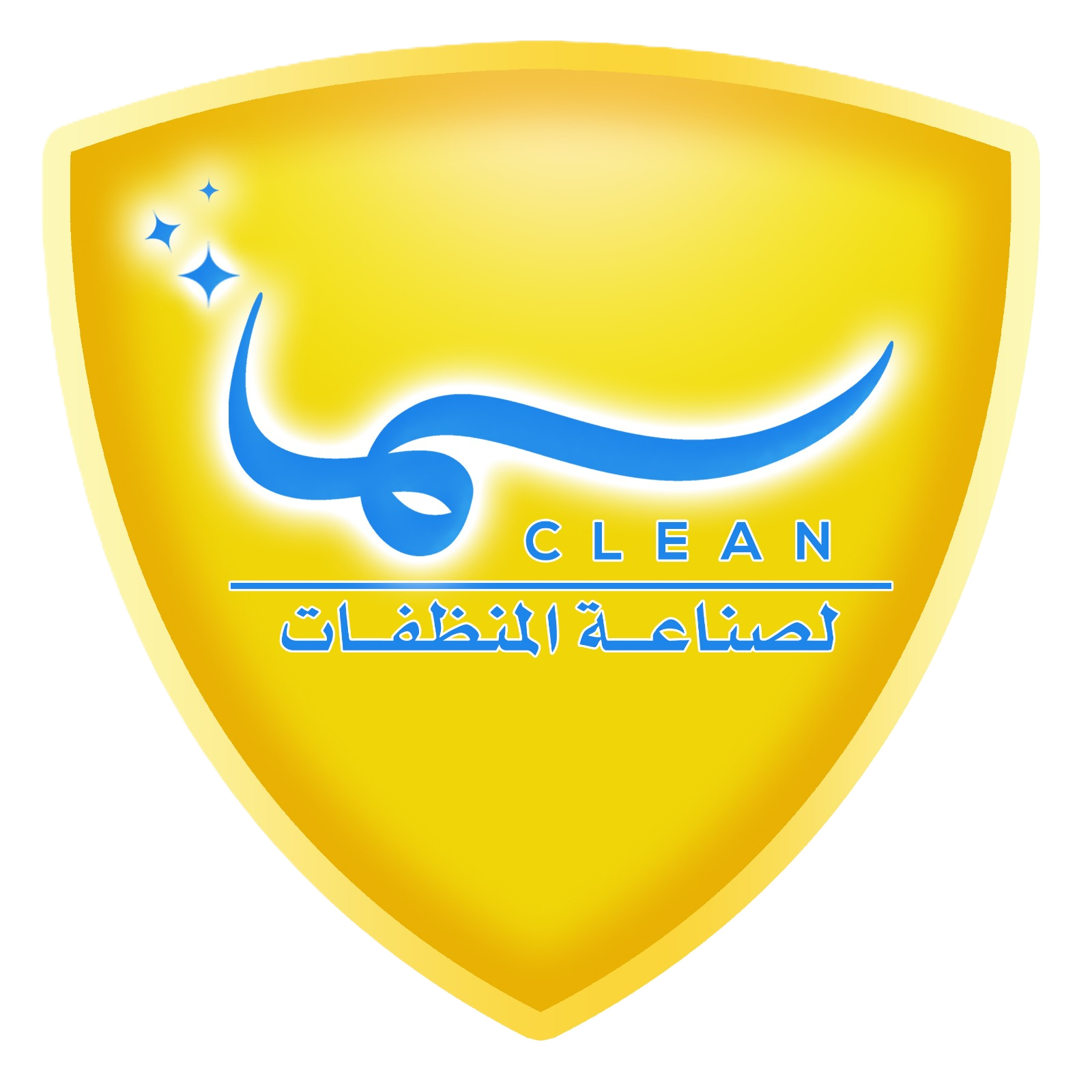 samaclean main v.00