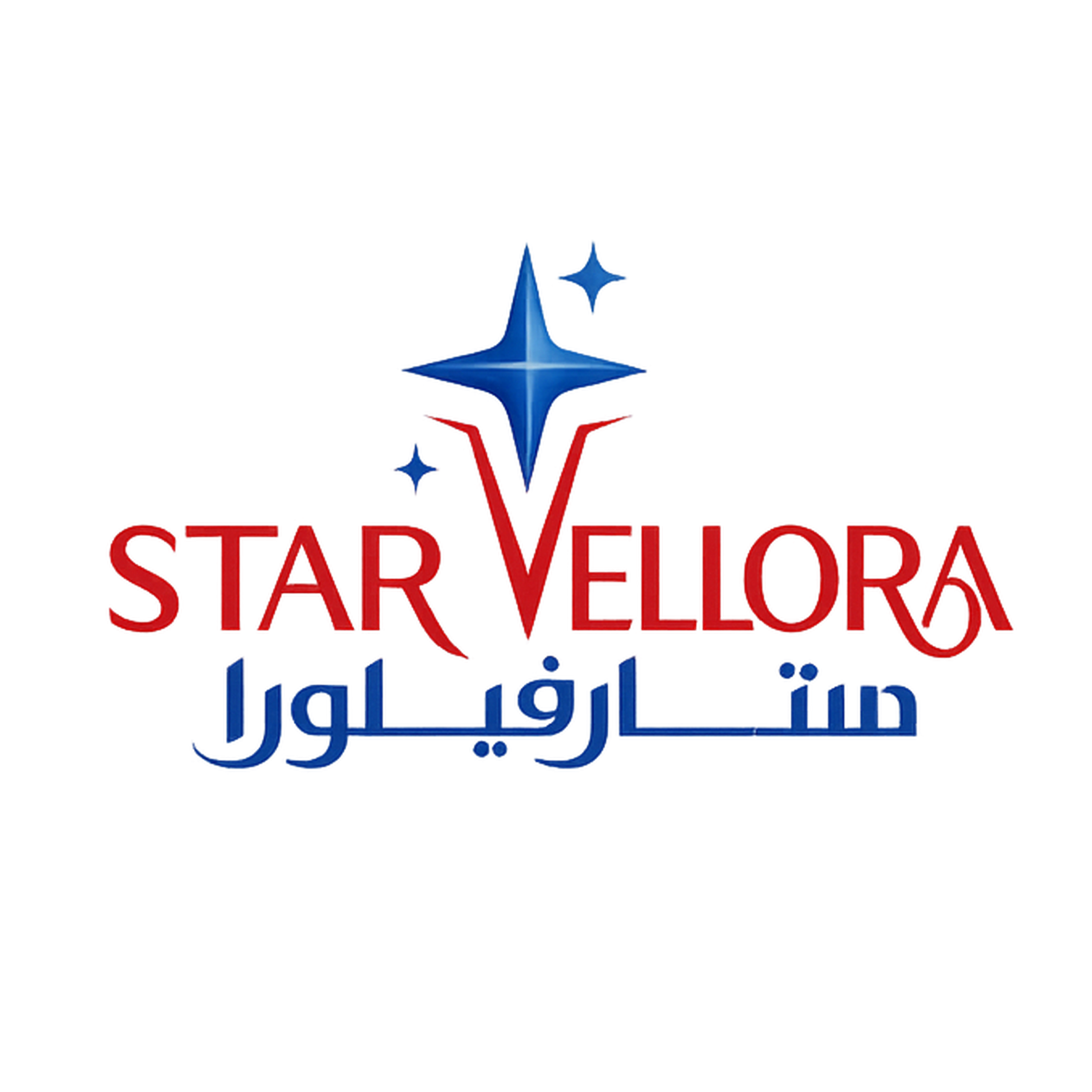 من نحن star vellora color 2000 centerpx